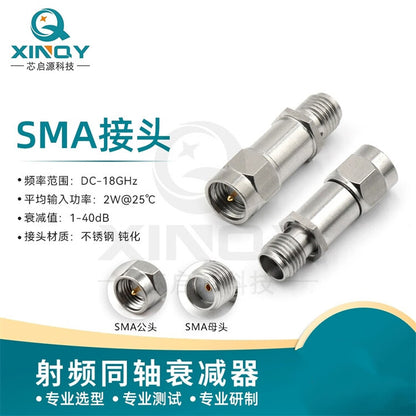XINQY 18G RF Fixed Attenuator 2W S1W2+ SMA Stainless Steel 1/2/3/6/20/30dB 30dB; 2W; 0-6GHz (All Stainless Steel Model)