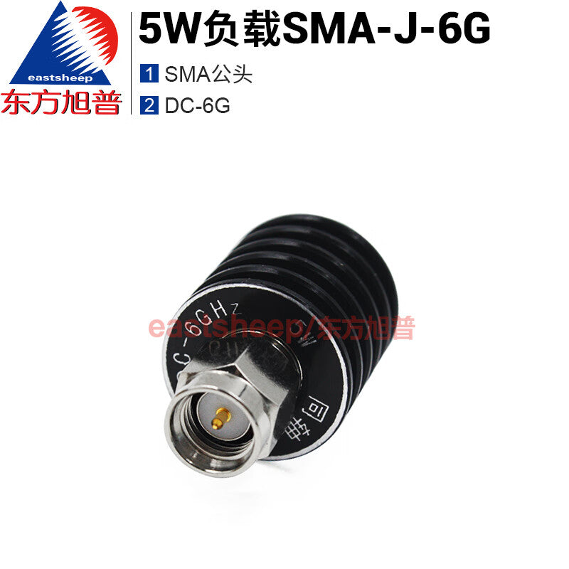 Eastsheep 5W Terminal Loader, SMA-J Coaxial Loader, 50 Ohm RF Loader, DC-6G 5W-SMA-JR-6G