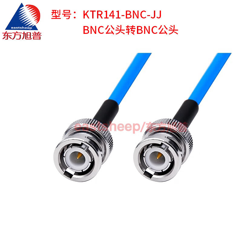 Eastsheep RF cable, semi-flexible Q9/BNC male to male coaxial cable, 1 meter, DC-4G KTR141-BNC-JJ
