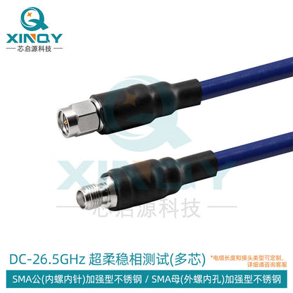 XINQY Ultra-Flexible Phase-Stable Test Cable Assembly 26.5G SMA/3.5 Connector RF Extension Cable, SMA Male to SMA Female, 0.3m in length.