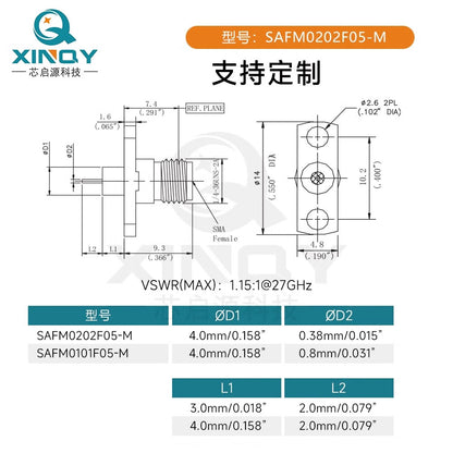 XINQY SMA-KFD Coaxial Connector 27G High Frequency Metal Through-Wall Female Flange Two-Hole Fixed Connector SAFM0202F05-M/2 pieces