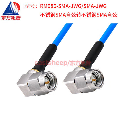 Eastsheep High-Frequency Connecting Cable, Stainless Steel SMA Bend Male to SMA Bend Male Coaxial Extension Cable, 0.6m, DC-18G RM086-SMA-JWG/SMA-JWG