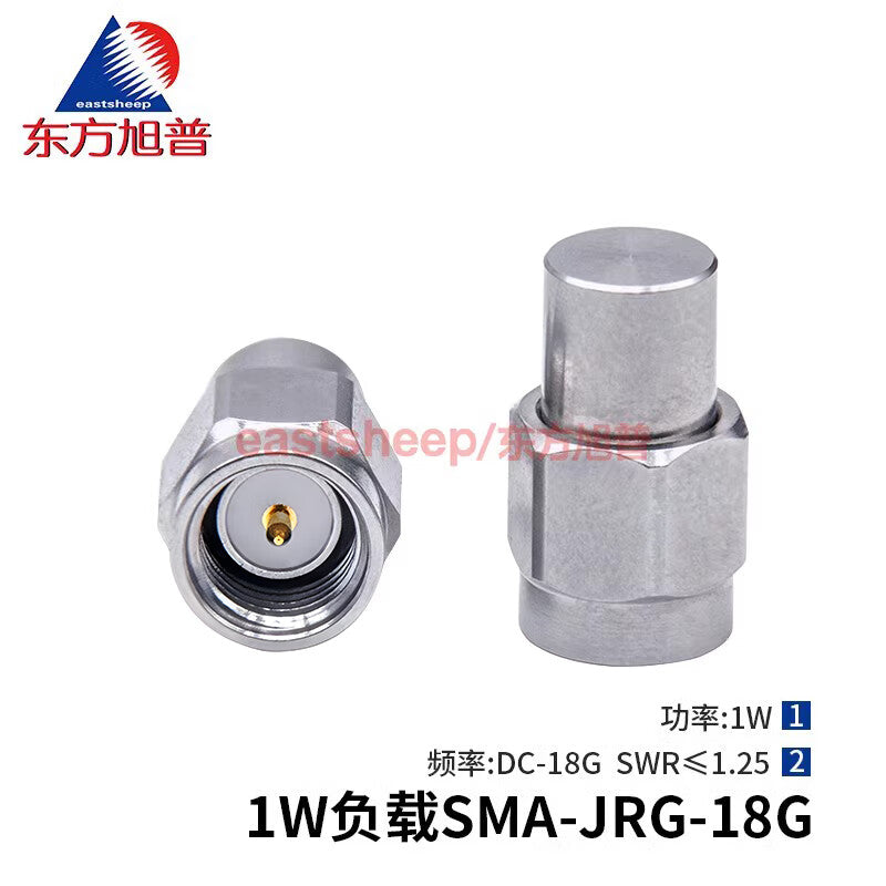 Eastsheep 1W Coaxial Loader, Stainless Steel SMA Male Terminal Loader, DC-18G, 1 unit (1W-SMA-JRG-18G)