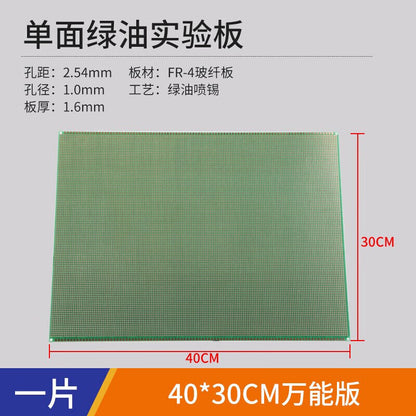 Huijun syb3040-1 Single-Sided Tin-Plated Experimental Board 30*40 Green Oil