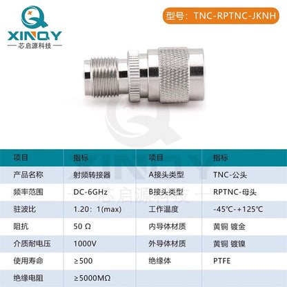 XINQY TNC RF Adapter RPTNC Reverse Polarity Female to TNC Male Antenna Coaxial Conversion Connector
