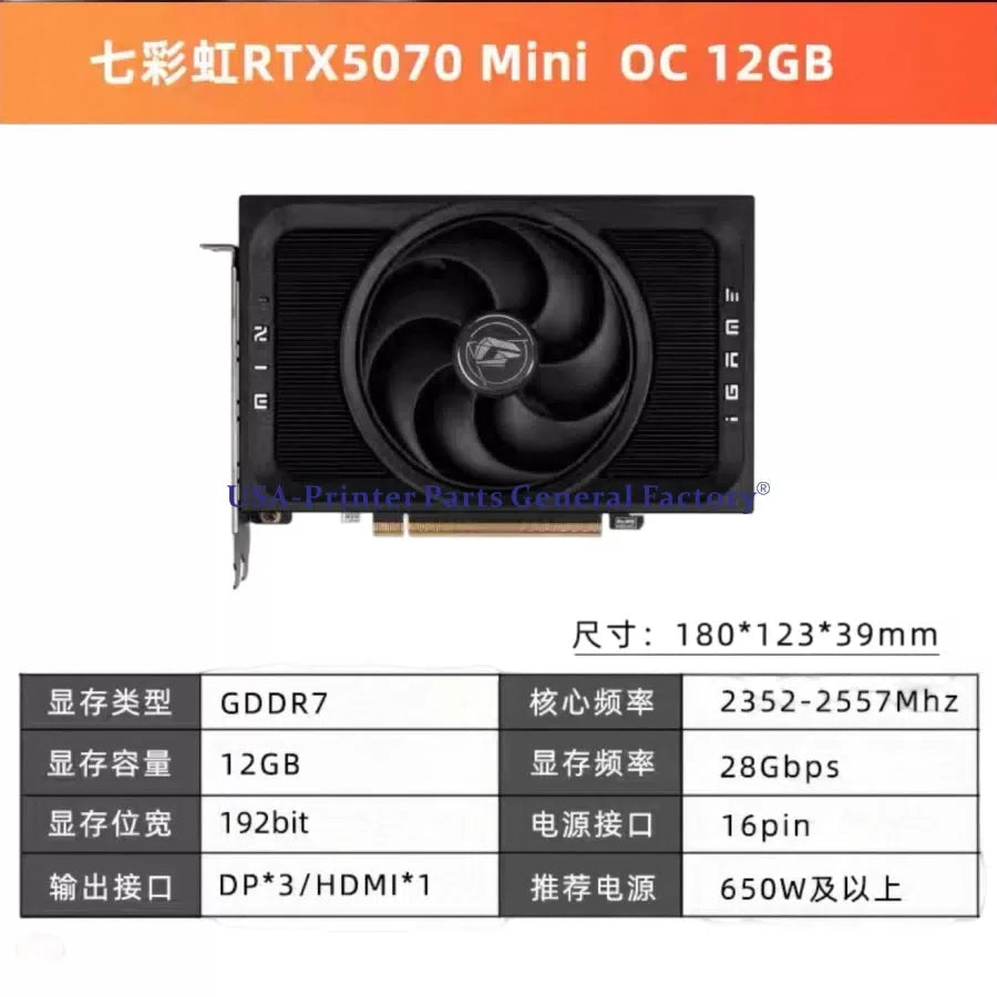 fit for COLORFUL iGame GeForce RTX 5070 Mini OC 12GB Graphics Card [1]
