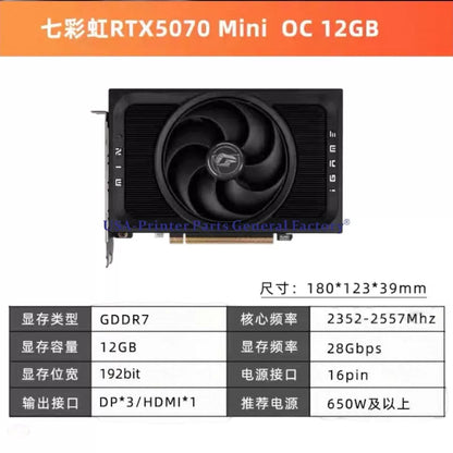 fit for COLORFUL iGame GeForce RTX 5070 Mini OC 12GB Graphics Card [1]