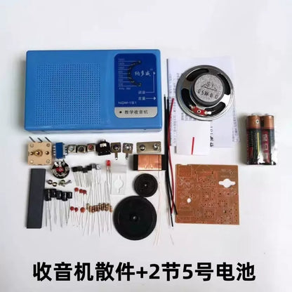 优品沃目 收音机散件 radio kit, Sales Unit set, Delivery time 8W or more [1]