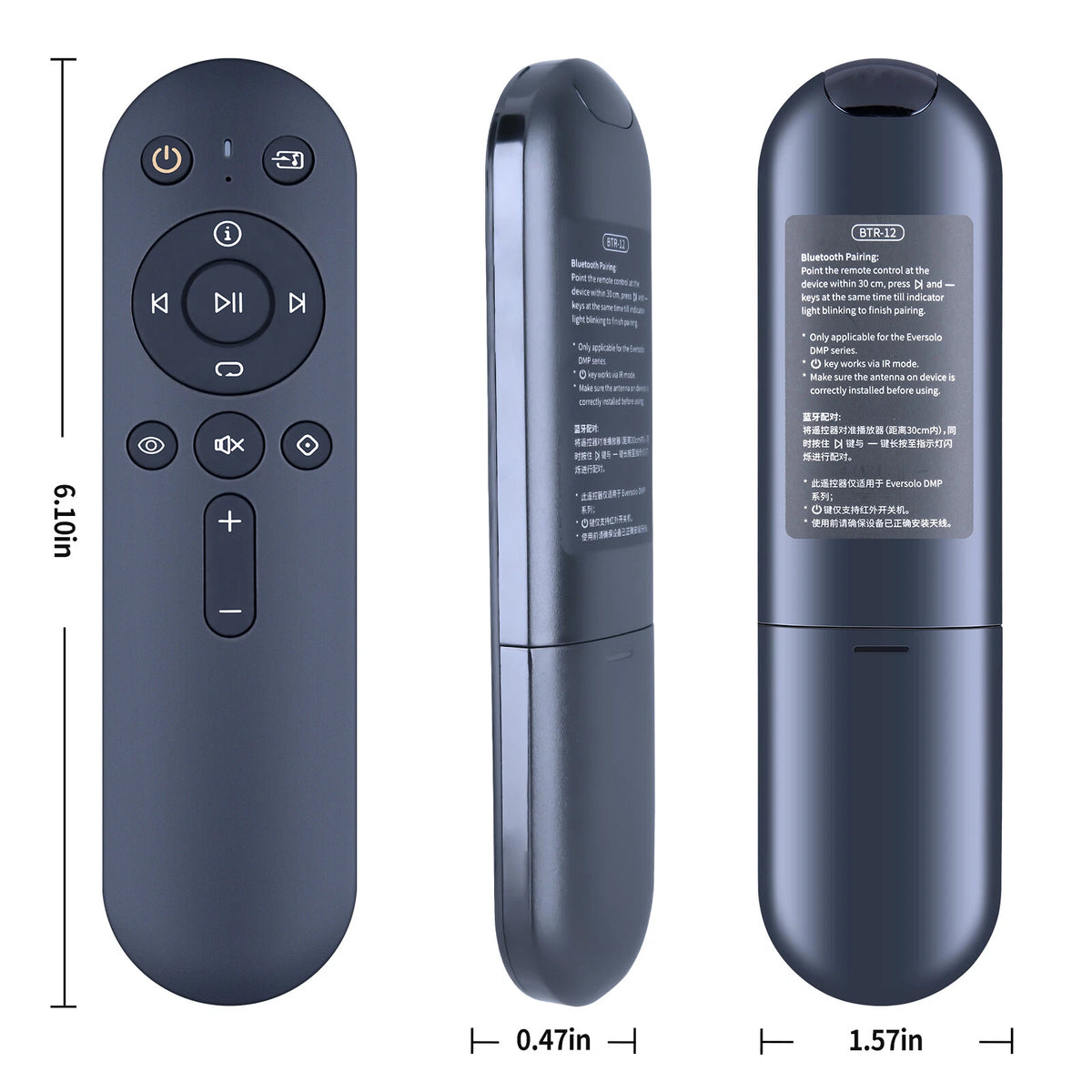 Bluetooth Remote Control For Eversolo BTR-12 DMP-A6, DMP-A6 Master,DMP Series