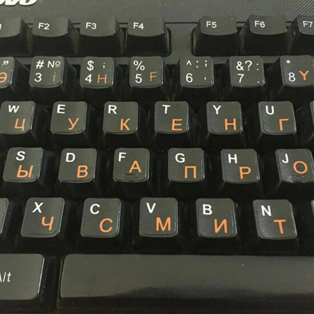 2Pcs Plastic Russian Standard Keyboard Layout Sticker Orange Letters on Black.