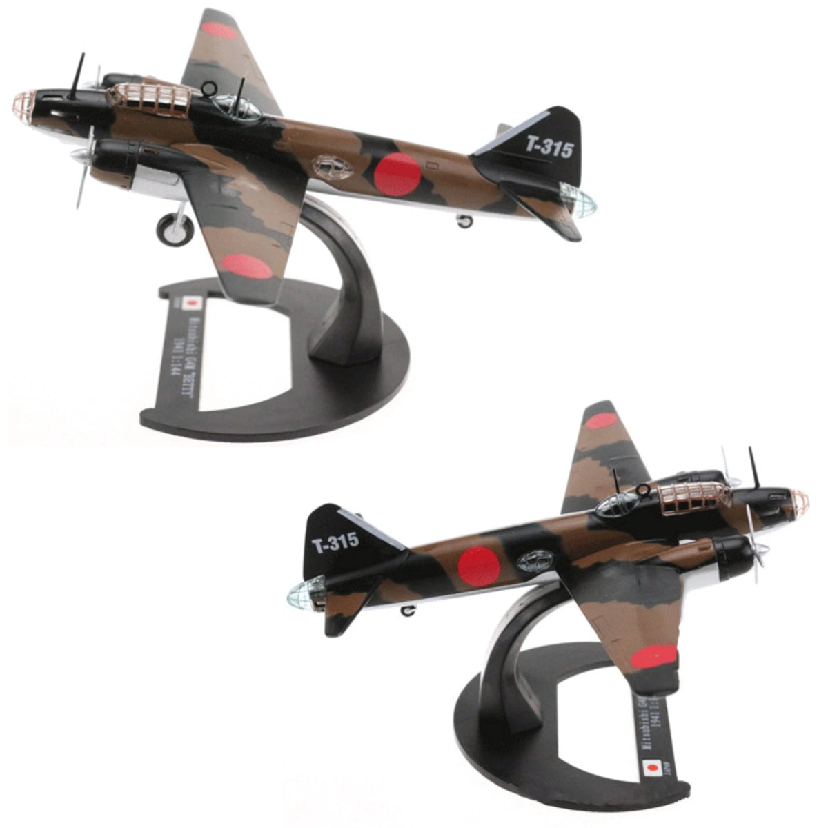 17cm Alloy 1/144 Scale WWII G4M Betty Bomber Airplane Model Plane Toy Gift Decor
