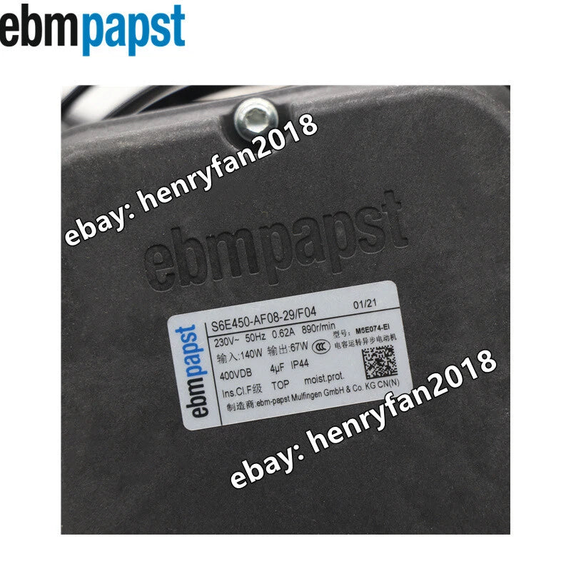 Ebmpapst S6E450-AF08-29/F04 Axial Fan AC 230V 0.62A ??450MM Air Conditioning Fan