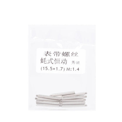 15.5x1.7mm Watch Band Link Pin Bracelet Screw Pins For Oyster Watch Strap yy