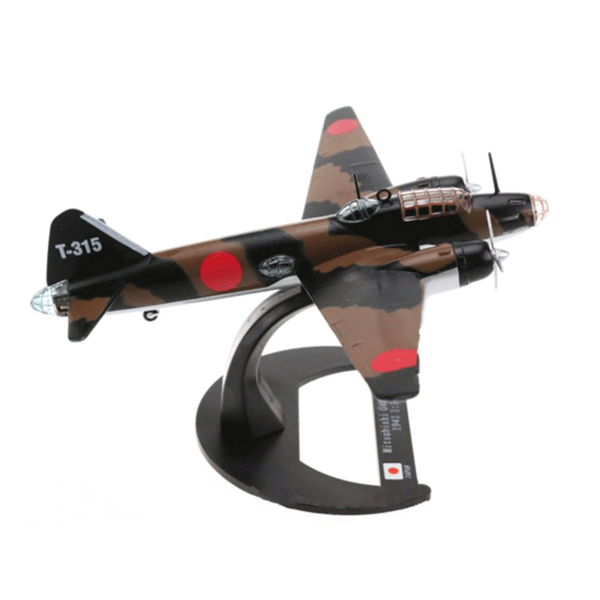 17cm Alloy 1/144 Scale WWII G4M Betty Bomber Airplane Model Plane Toy Gift Decor