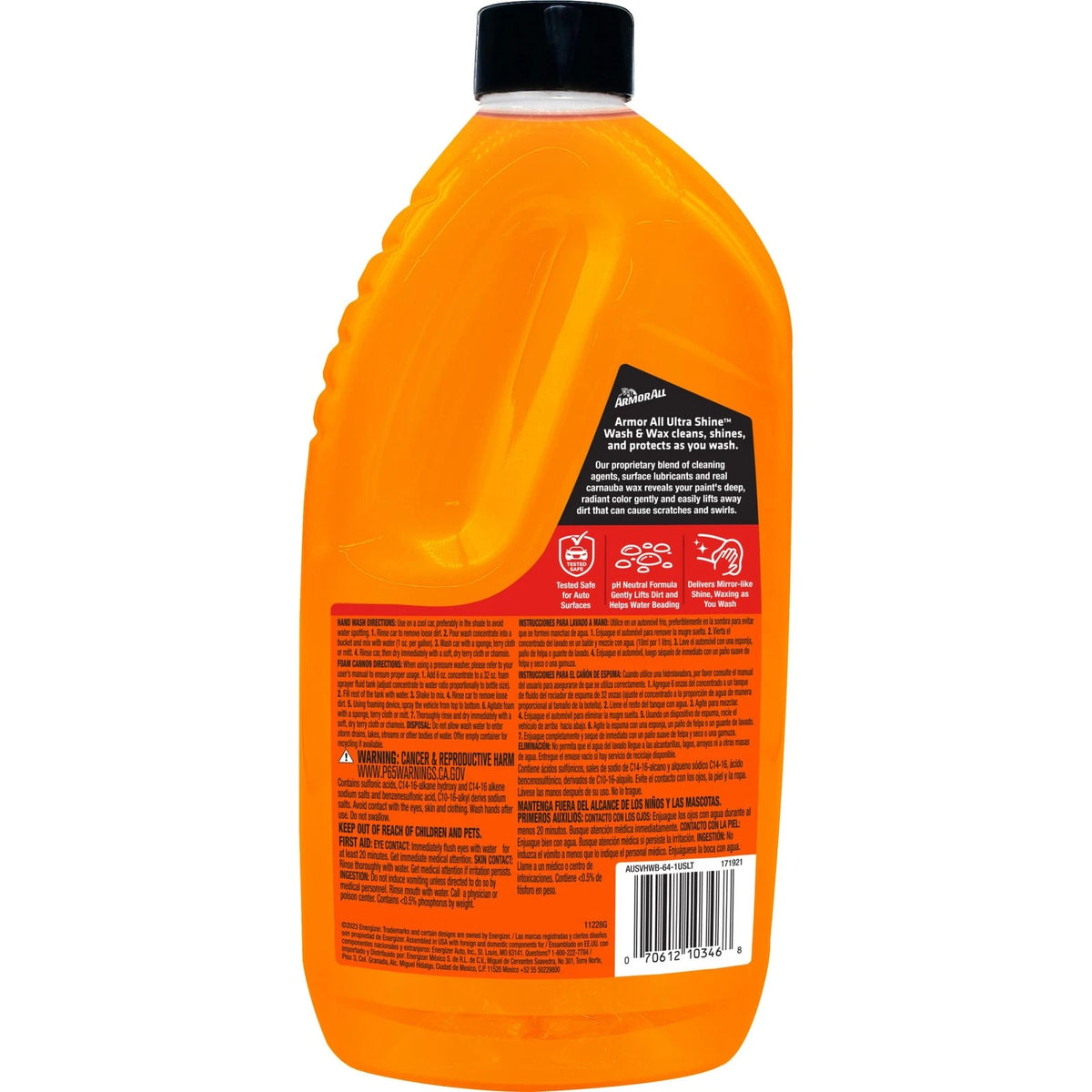 Armor All Ultra Shine Car Wash and 64 Fl Oz (Pack of 3), One Color