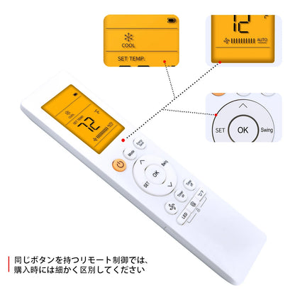 RG10G4(B2)/BGEFU1 Remote Control For Midea Air Conditioner With backlight