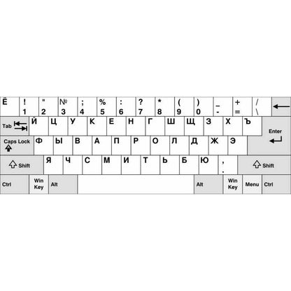 2Pcs Plastic Russian Standard Keyboard Layout Sticker Orange Letters on Black.