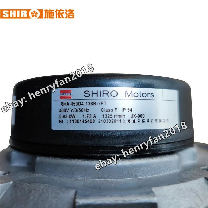 SHIRO Fan RHA450D4.138B-2FT 400V 50Hz 3~ φ450MM 0.93KW 1.72A 1325RPM Cooling Fan
