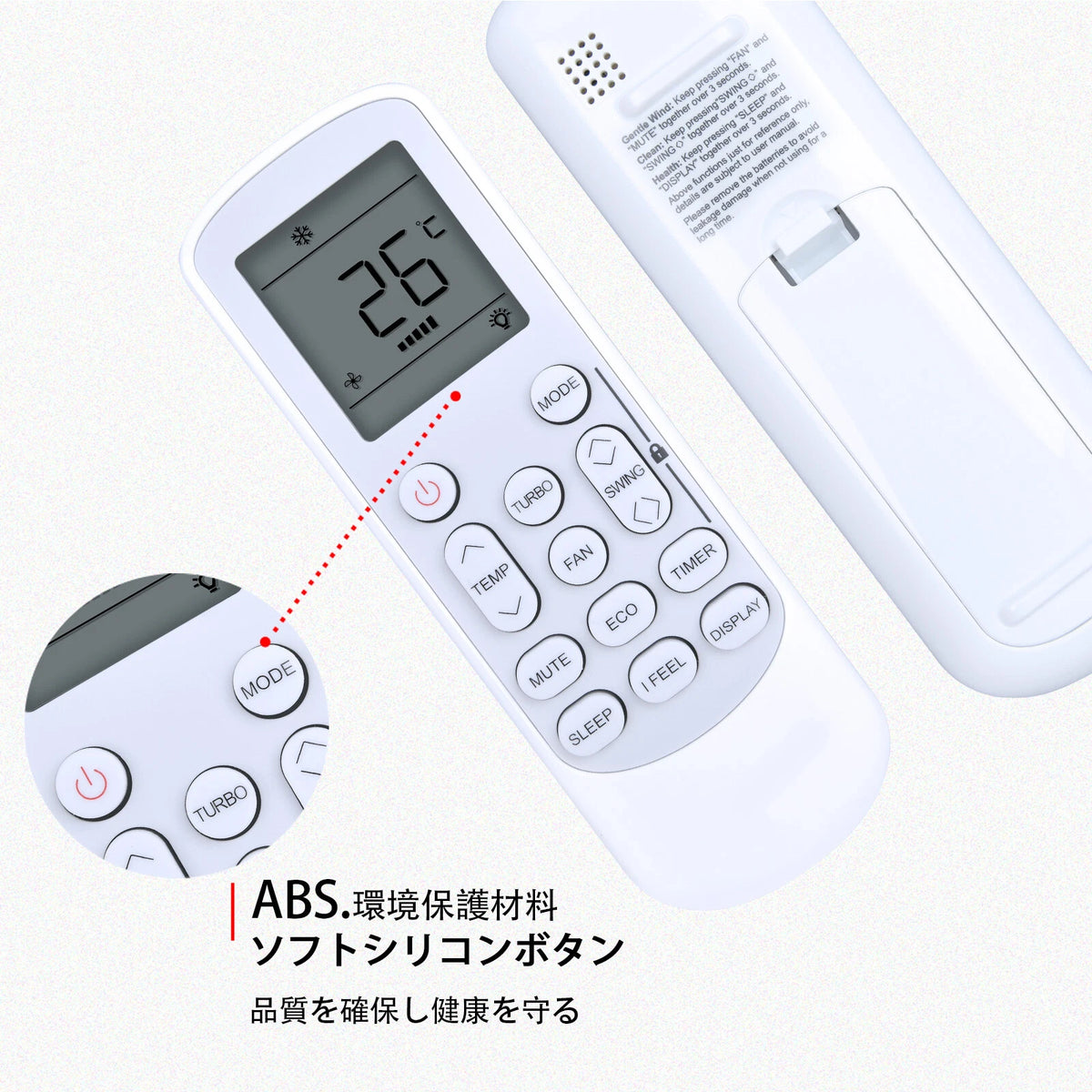 Remote Control For TRANE Daizuki UNIX TCL ONIDA Rheem Split type Aircon