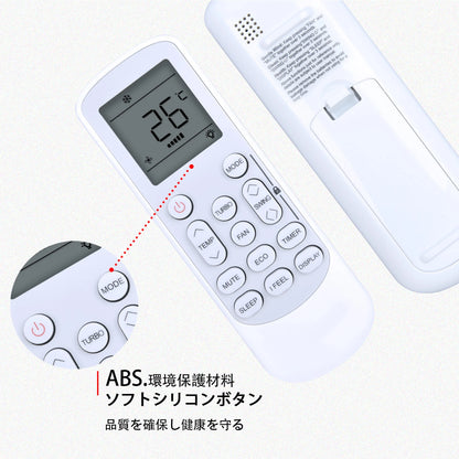 Remote Control For TRANE Daizuki UNIX TCL ONIDA Rheem Split type Aircon
