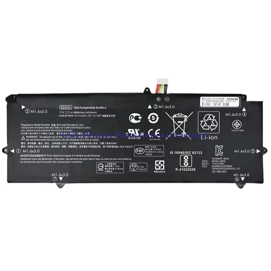 SE04XL Battery Compatible For HP Pro Tablet x2 612 G2 HSTNN-DB7Q 708462-001