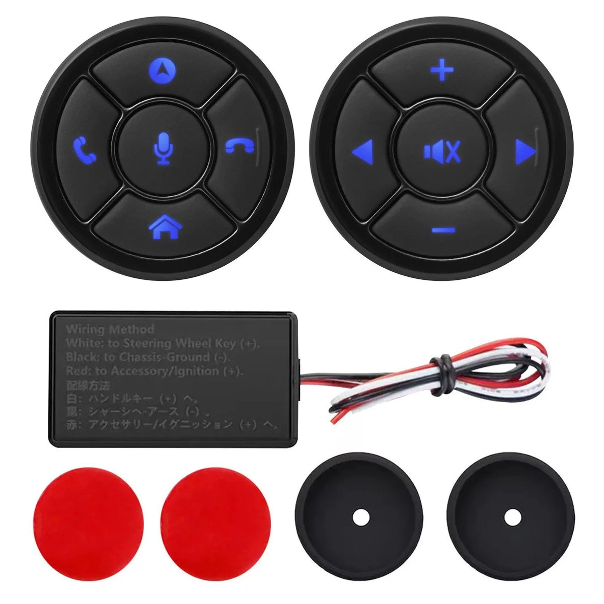 Universal Wireless Remote Control Button Car Steering Wheel Controller Part