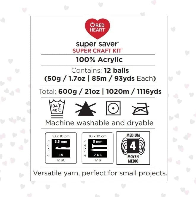 Red Heart Super Saver Yarn Craft 1116 yards / 1020 meters, Multicolor