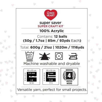 Red Heart Super Saver Yarn Craft 1116 yards / 1020 meters, Multicolor