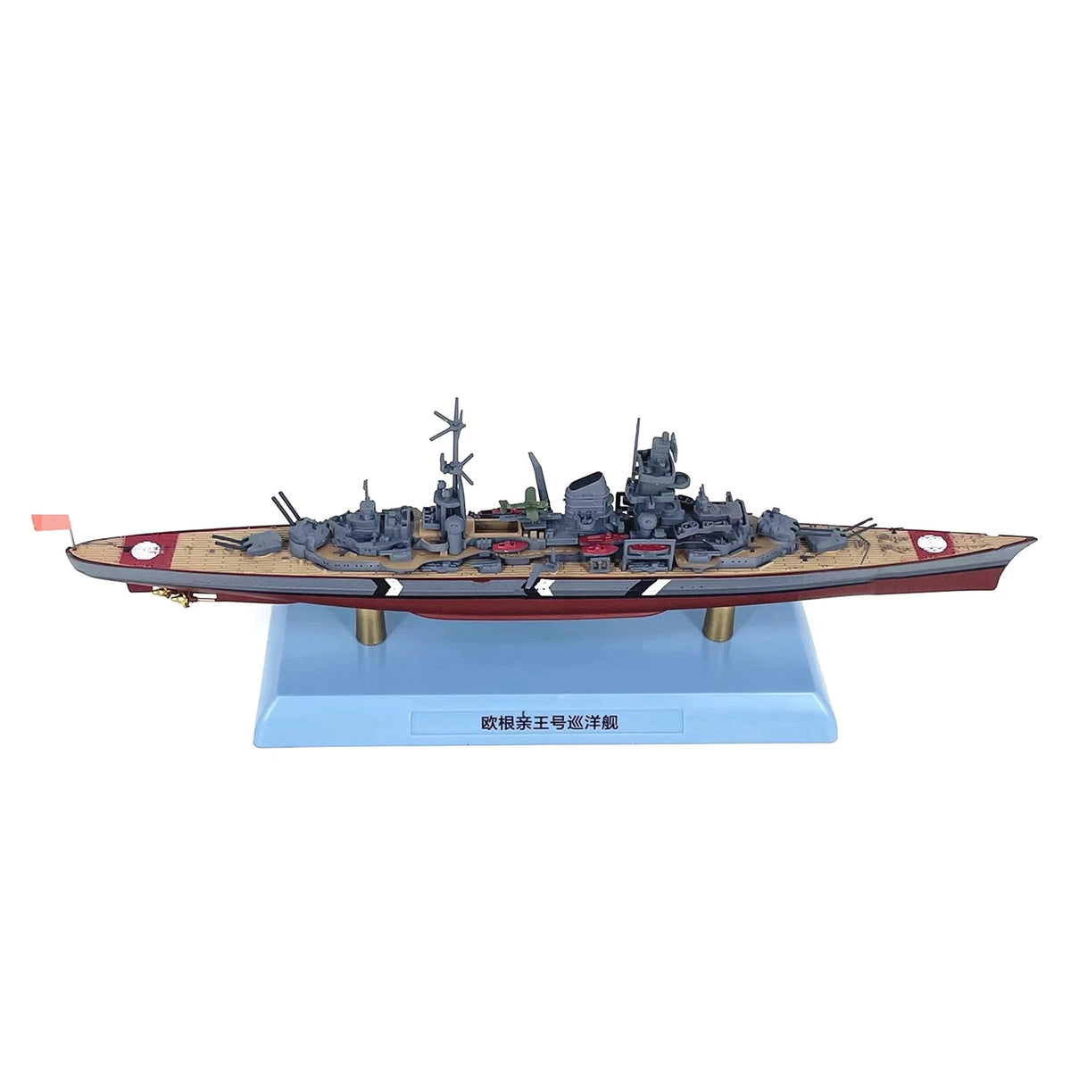 1/1000 Alloy WWII German Prinz Eugen Heavy Cruiser Model Souvenir Gift