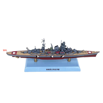 1/1000 Alloy WWII German Prinz Eugen Heavy Cruiser Model Souvenir Gift