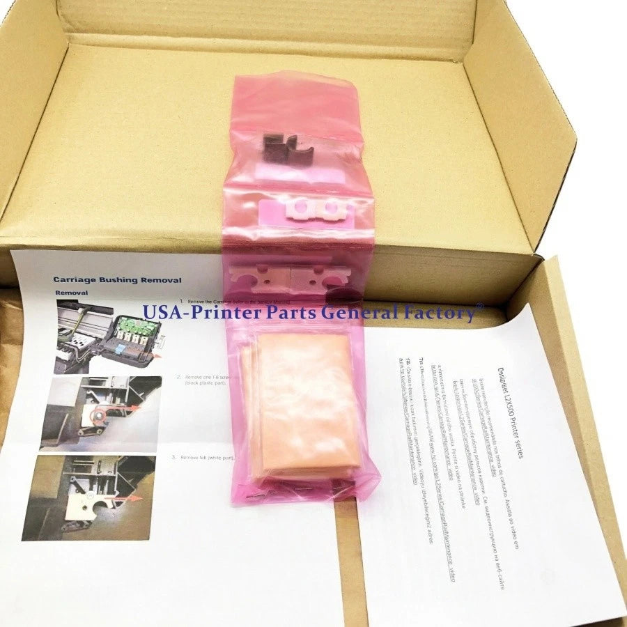 CQ869-67075 Bushing of Carriage For HP Latex 260 110 115 310 330 360 370 570 560