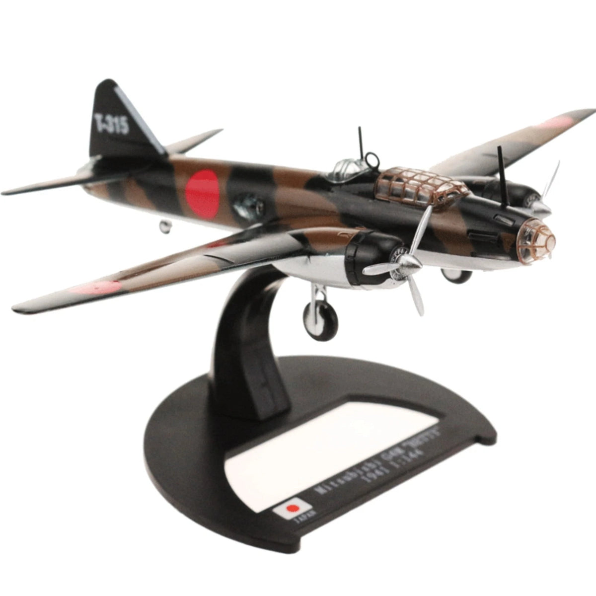 17cm Alloy 1/144 Scale WWII G4M Betty Bomber Airplane Model Plane Toy Gift Decor