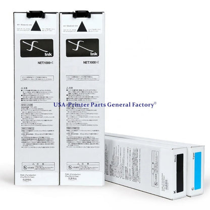 4PC Compatible Ink Cartridge For Riso Comcolor FT5230 - S8929 S8930 S8931 S8932