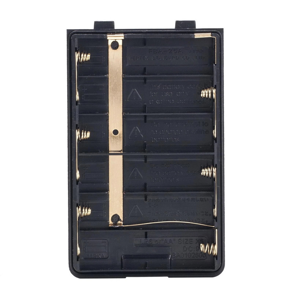 FBA-25A Plastic Battery Case Cover For Yaesu VX-150/110/120/127/400 VXA-150 C