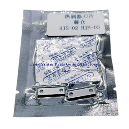 1pair replace HJS-02 HJS-03 Fit For Fujikura ribbon fiber thermal stripper blade