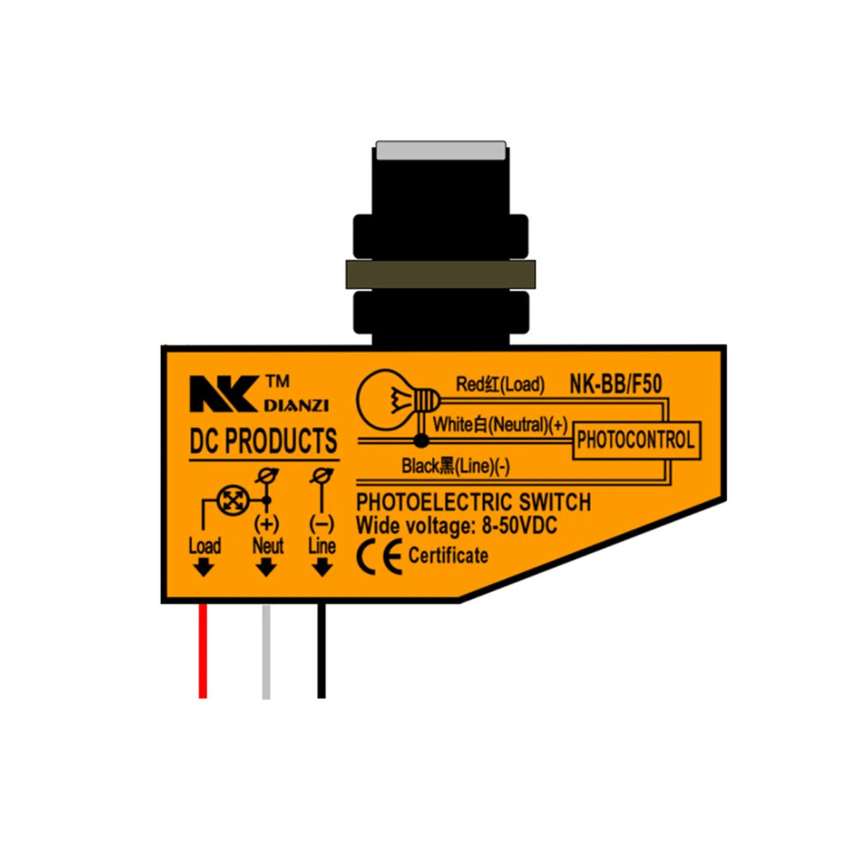 Automatic Light Sensor Control Switch DC 8V-50V Photocell Light Switch Parts