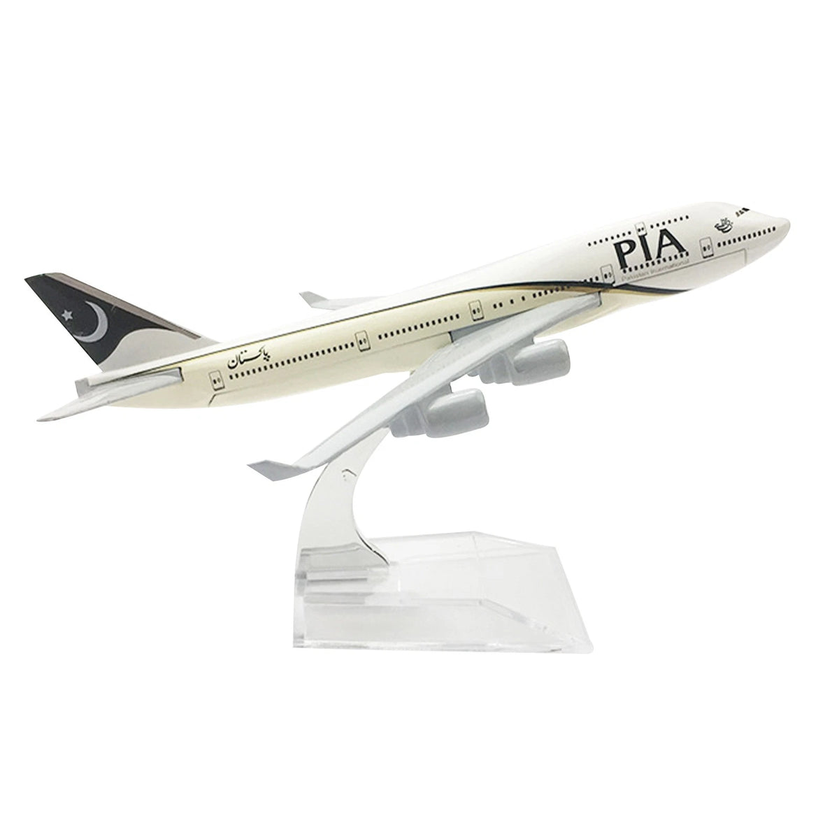 1:400 16cm B747 Airlines PIA Airplane Model Alloy Plane Diecast Model With Stand