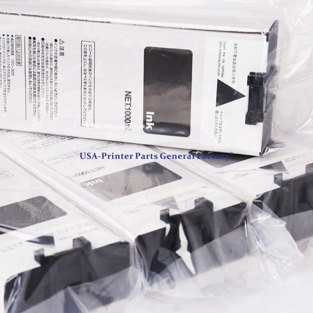 4PC Compatible Ink Cartridge For Riso Comcolor FT5230 - S8929 S8930 S8931 S8932