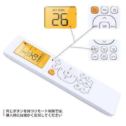 RG10F2(D2)/BGEFU1 Remote Control For Cooper & Hunter/ MRCOOL Air Conditioner