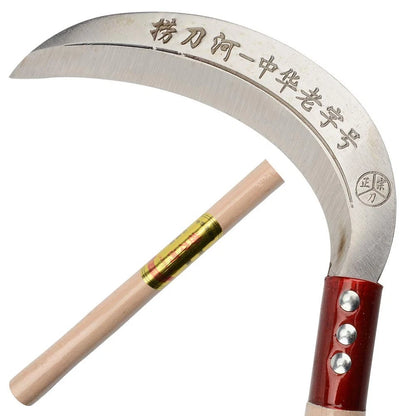 Steel Grass Sickle,Clearing Sickle,Manganese Blade/Hardwood Handle...