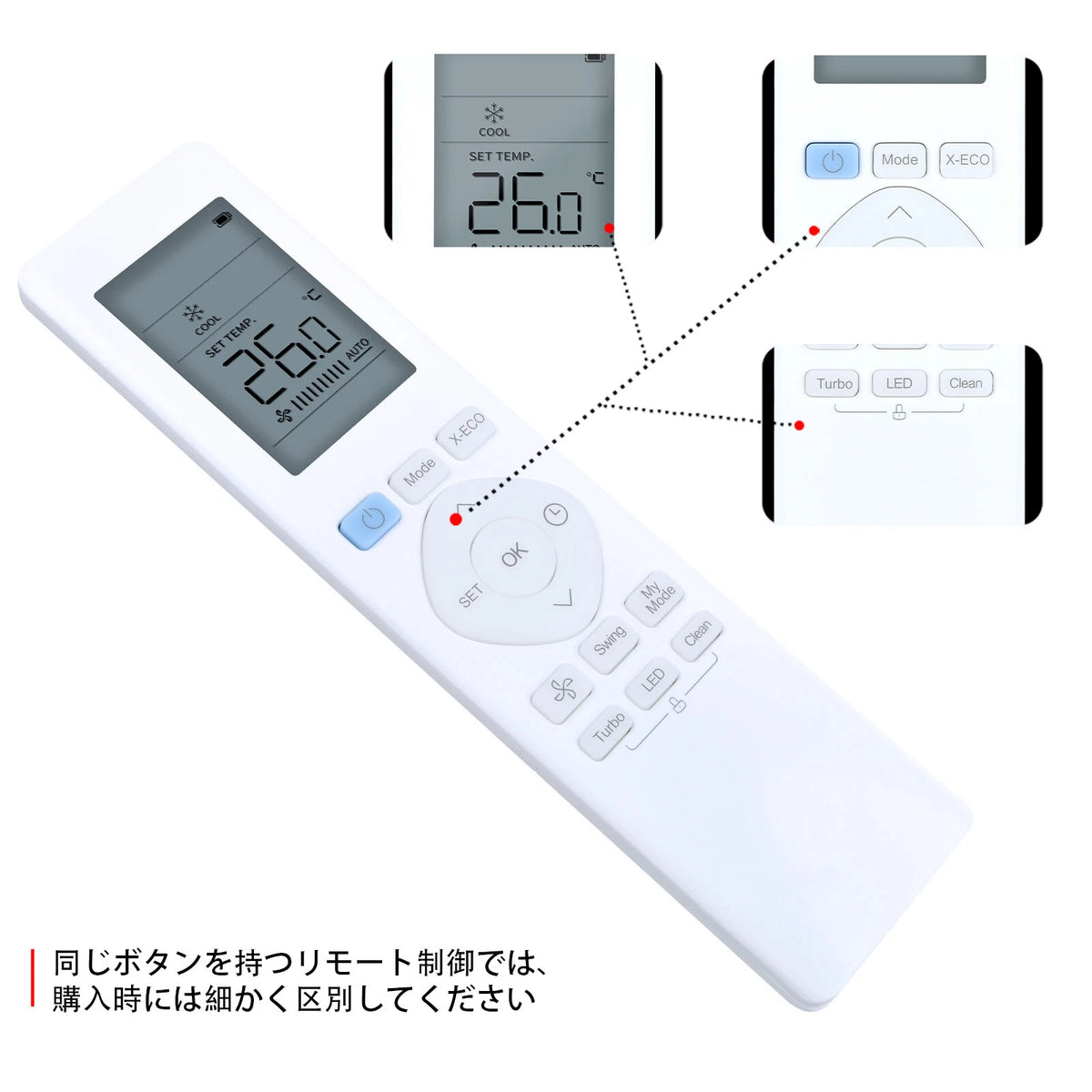 RG10A11(U)/BGEF Remote Control For Carrier Air Conditioner