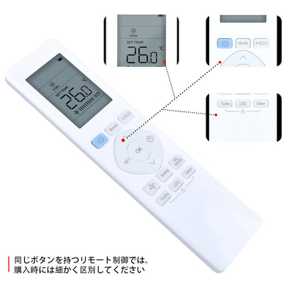RG10A11(U)/BGEF Remote Control For Carrier Air Conditioner
