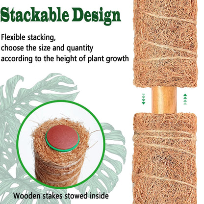 2 Pack 21 Inch Moss Poles, Stackable Pole for Plants 2 pack 21in, Brown