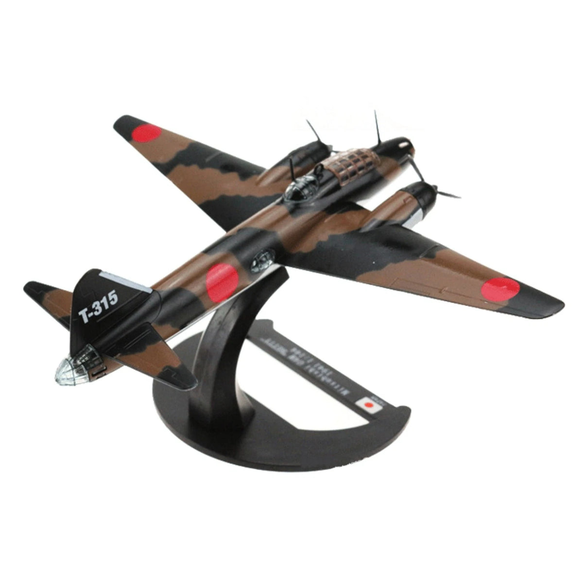17cm Alloy 1/144 Scale WWII G4M Betty Bomber Airplane Model Plane Toy Gift Decor