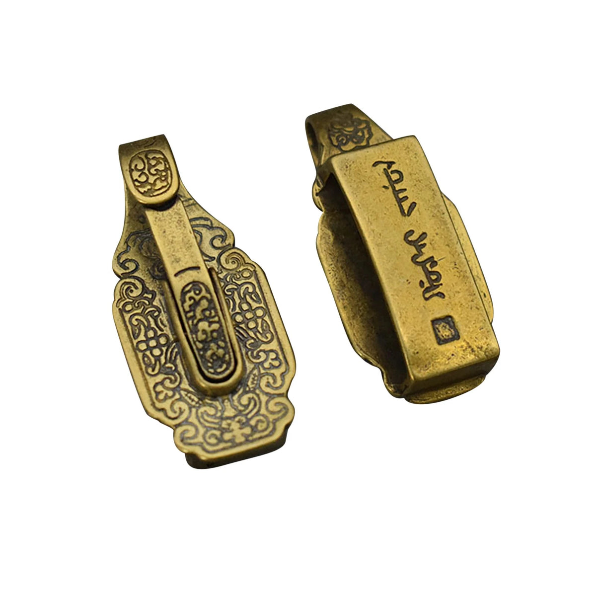 2 PCS/Set Retro Brass Waist Belt Clip Keychain Elegant Decoration Accessories
