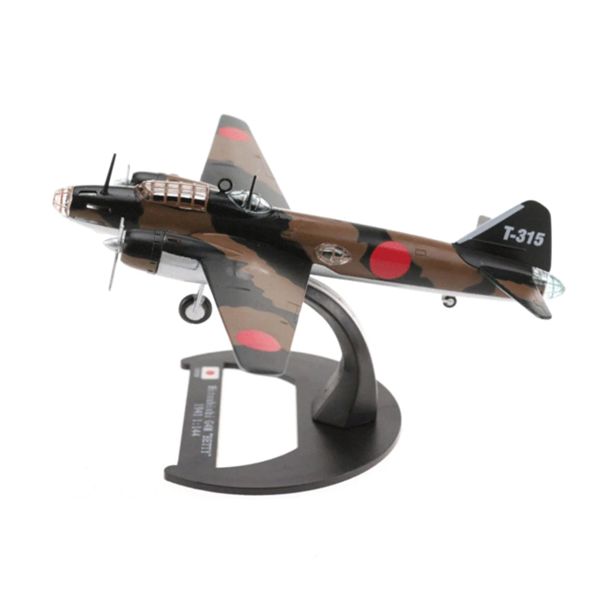 17cm Alloy 1/144 Scale WWII G4M Betty Bomber Airplane Model Plane Toy Gift Decor