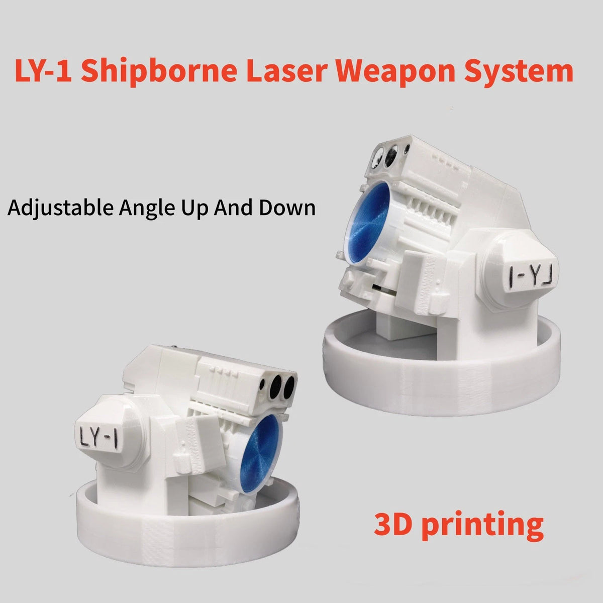 1/16 Scale China LY-1 Shipborne Laser Weapon System Plastic Model
