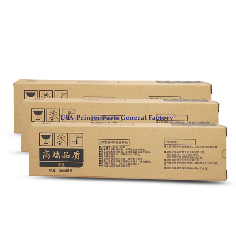 Compatible Ink Cartridge For Riso ink Comcolor 3150 9150 7150 Printer 4color set