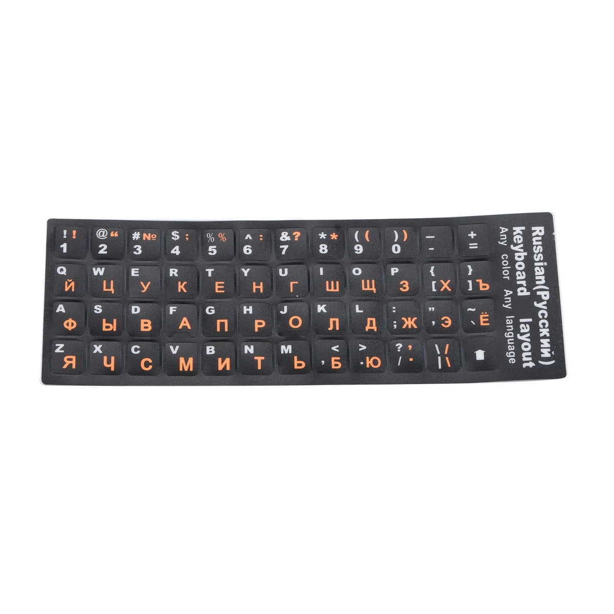 2Pcs Plastic Russian Standard Keyboard Layout Sticker Orange Letters on Black.