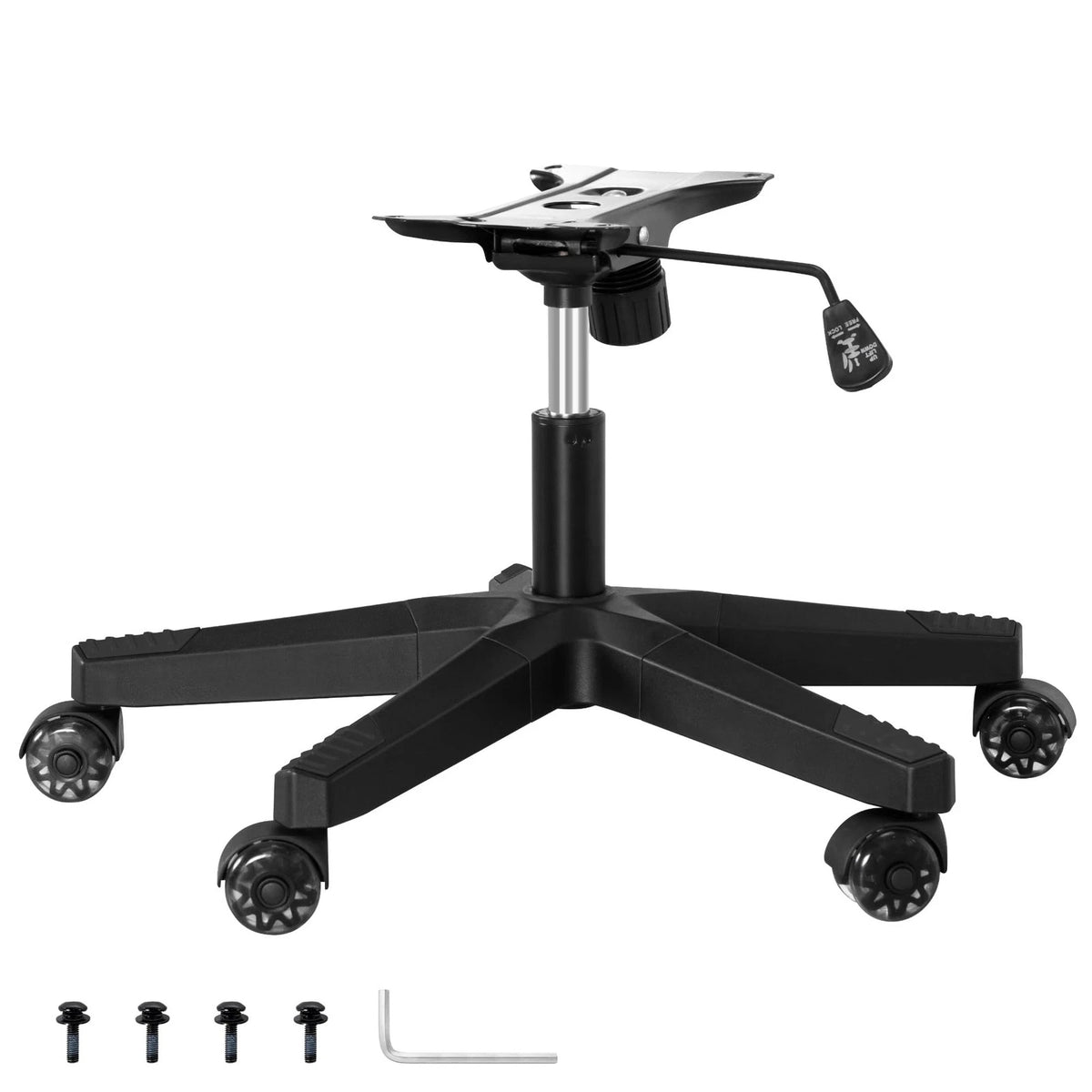 Frassie Nylon Gaming Chair Base 28 inches x 28 x 5 inches, Black